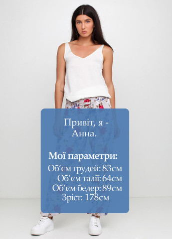 Штани Rainbow (140830810)