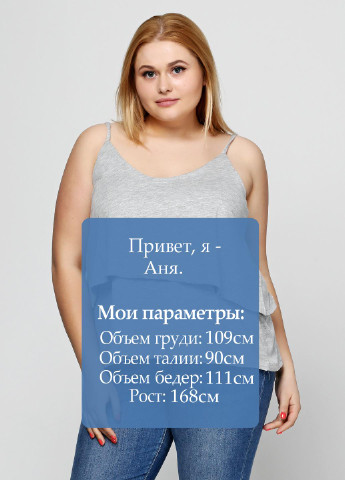 Топ Vila (55581917)