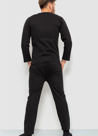 Термокостюм (лонгслив, брюки) Ager (265006830)