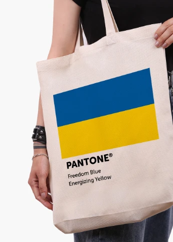 Еко сумка Україна Пантон (9227-3758-2) бежева з широким дном MobiPrint (253109743)