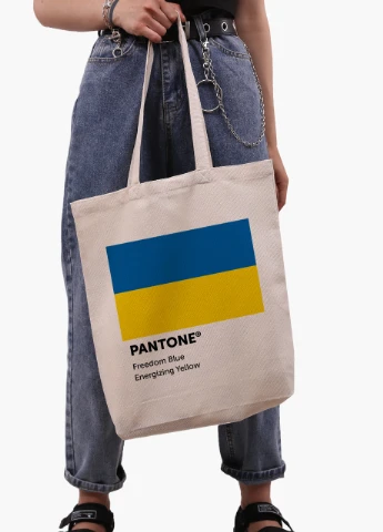 Еко сумка Україна Пантон (9227-3758-2) бежева з широким дном MobiPrint (253109743)