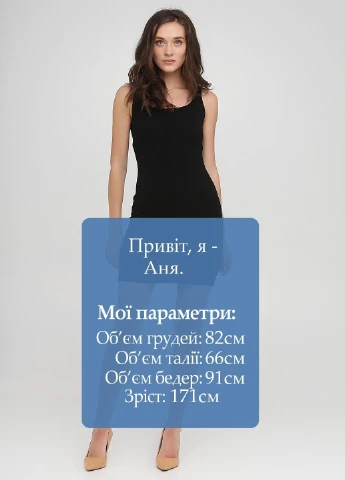 Черное коктейльное платье Mango однотонное