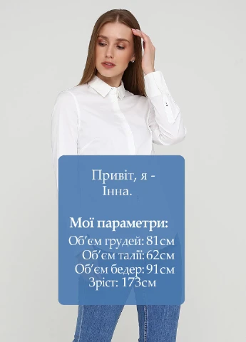 Белая кэжуал рубашка однотонная Mango