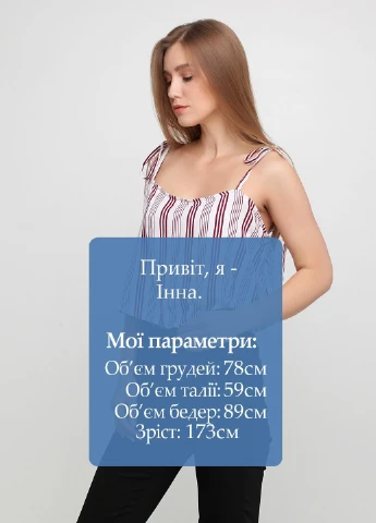 Топ PrettyLittleThing (221064329)