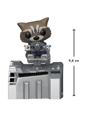 Ігрова фігурка Ракета на кораблі, 9,6 см Funko (264657650)