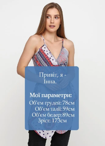 Накидка Boohoo (221200058)