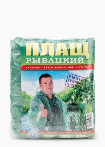 Дождевик No Brand (254491716)