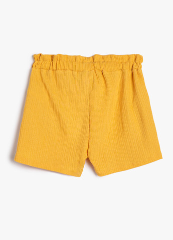 Шорты KOTON (263704380)