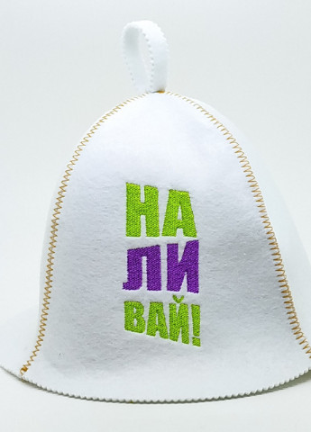 Банна шапка "Наливай" штучне хутро білий (LA-81) Luxyart (252611507)