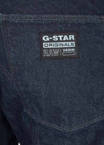 Темно-синие демисезонные зауженные джинсы G-Star Raw