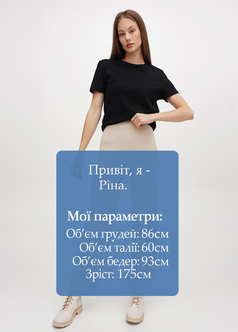 Штани Boohoo (303321875)
