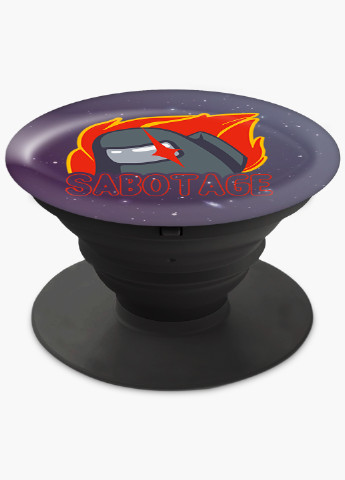 Попсокет (Popsockets) держатель для смартфона Амонг Ас (Sabotage Among Us) (8754-2426) Черный MobiPrint (216836456)