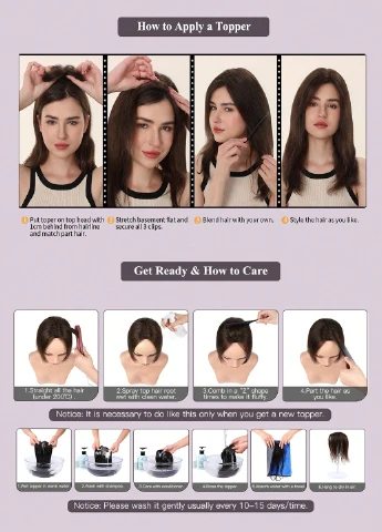 Парик SHEIN (311506429)
