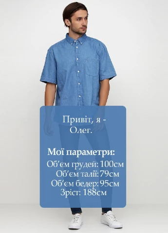 Джинси H&M (220724484)