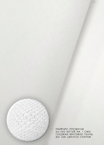 Пододеяльник, 180х220 см Cosas (188579708)