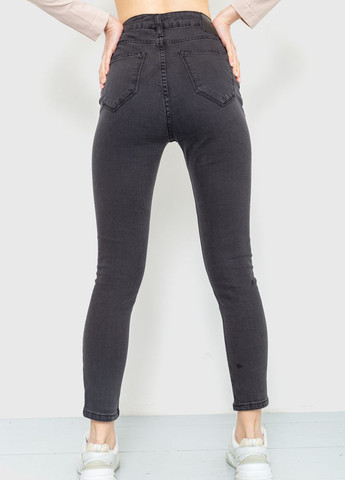 Джинсы Ager - (257614051)