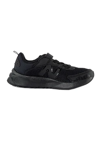 Кроссовки 545 New Balance (254546812)