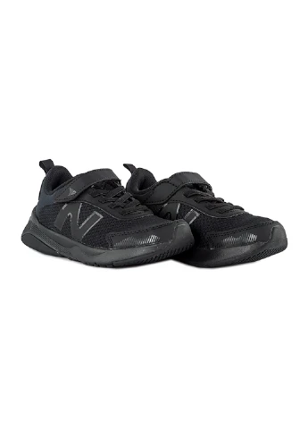 Кроссовки 545 New Balance (254546812)