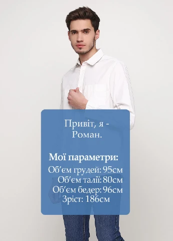 Сорочка Jack Wills (229071699)