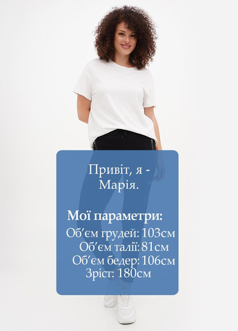 Штани No Brand (302949921)