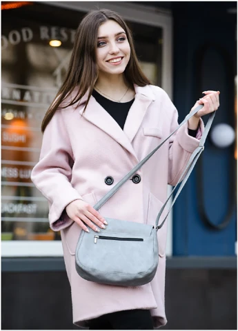 Женская сумка кросс-боди 20х7х24 см Sambag (252129895)