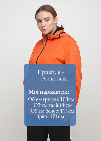 Оранжевая демисезонная куртка Icepeak
