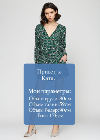 Комбінезон H&M комбінезон-шорти орнамент зелений кежуал