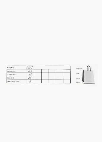 Рюкзак шкільний No Brand (254233425)