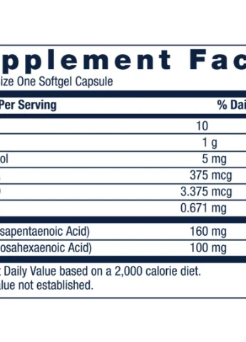 Олія печінки тріски TRIPLE STRENGTH COD LIVER OIL 90 softgels GNC (254371871)