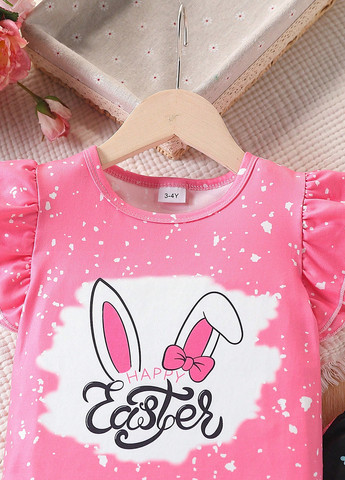 Комбинированный летний костюм (футболка, брюки) SHEIN