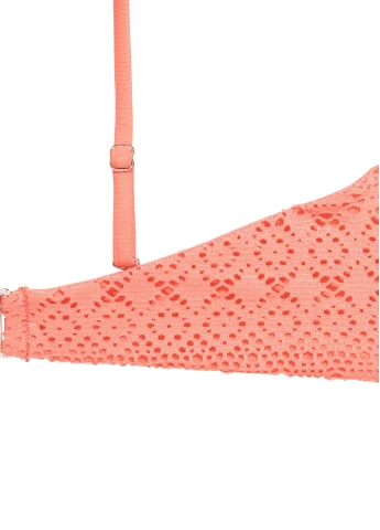 Купальний ліф H&M (241659585)