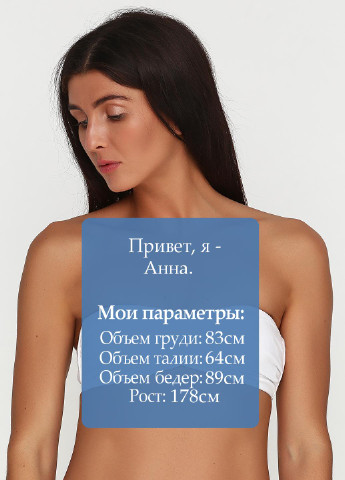 Топ H&M (87868131)