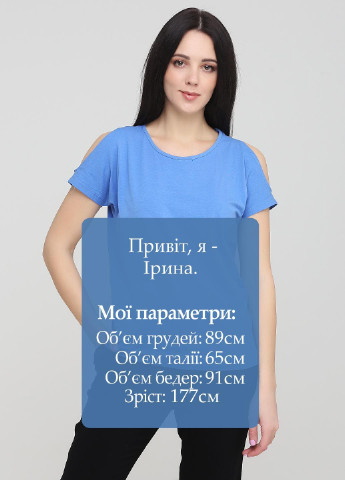 Синяя летняя футболка Esmara