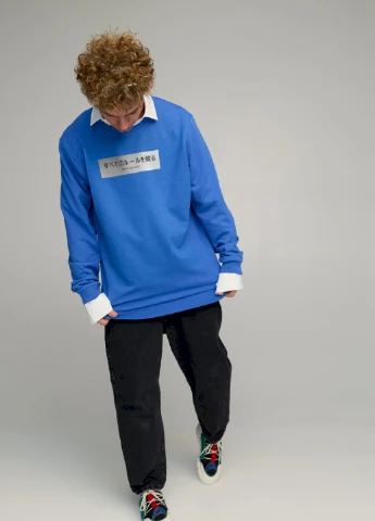 Блакитний світшот чоловічий oversize /no flis/ YAPPI (252386839)