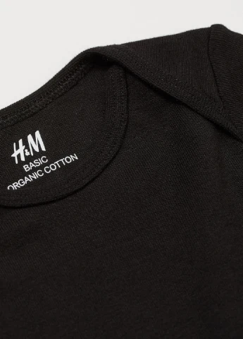 Боді H&M (253048444)