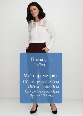 Брюки Mango (251792635)