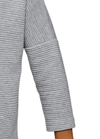 Серый демисезонный свитер джемпер Oodji