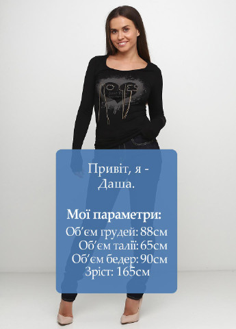 Джинсы Maison Scotch - (187025851)