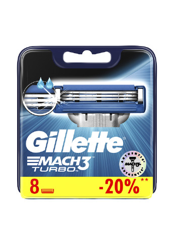 Картриджи для бритья Mach 3 Turbo (8 шт.) - Gillette (14295504)
