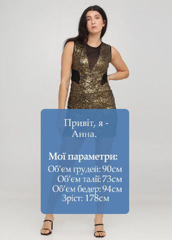 Темно-золотистий коктейльна сукня футляр Asos однотонна