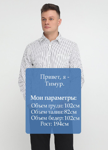 Сорочка HIS (113087650)