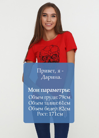 Красная летняя футболка Tryapos