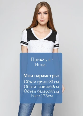 Футболка Blue 84 - (19109750)