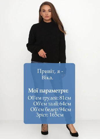Джинси H&M (201792869)