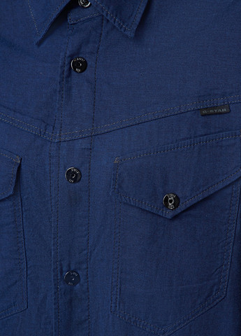 Синее джинсовое платье рубашка G-Star Raw однотонное