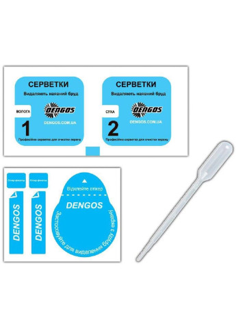 Скло захисне Full Glue OPPO A53, black frame (TGFG-143) DENGOS (249608636)