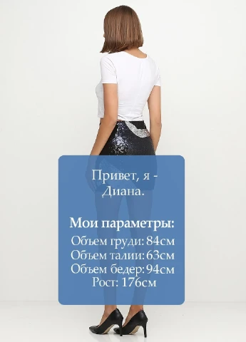 Синяя с геометрическим узором юбка Esmara