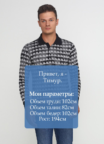 Грифельно-серая футболка-поло для мужчин MSY с геометрическим узором