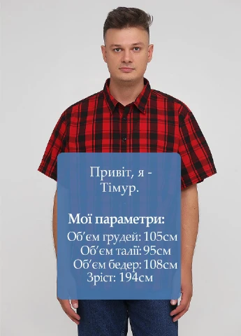Сорочка C&A (240642053)