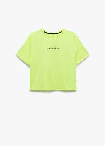 Футболка KOTON - (326270111)